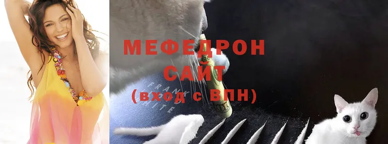 купить закладку  Тихвин  МЯУ-МЯУ mephedrone 